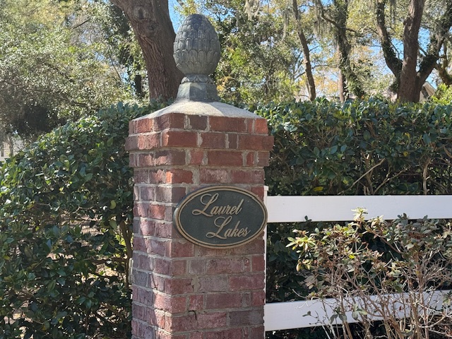 Laurel Lakes photo 2