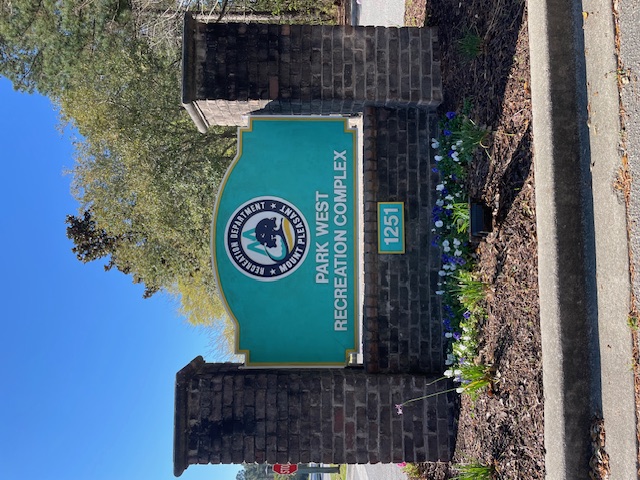 Park West  photo 19